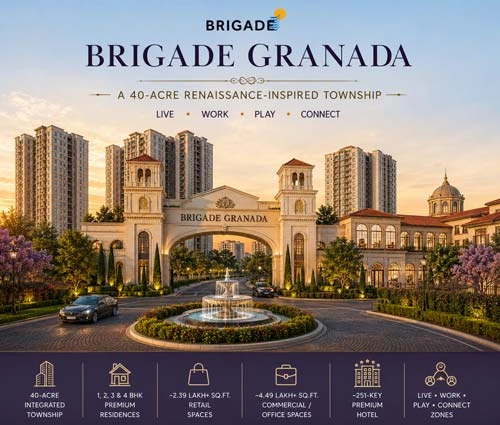 Brigade Granada New Launch